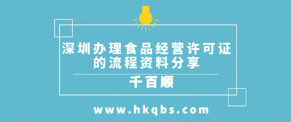 州稅和地方稅合并 涉稅業(yè)務(wù)“一個(gè)辦公室 所有人”